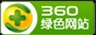 北京微信防封投票系统
